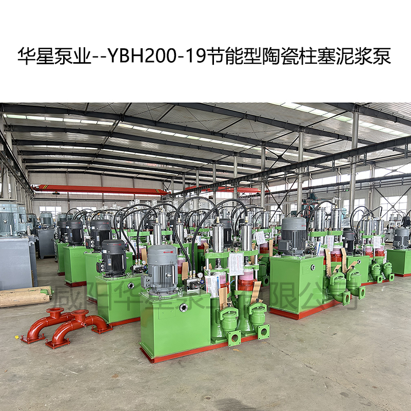 200咸陽柱塞泵配多大的電機(jī)